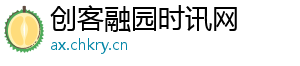 创客融园时讯网
